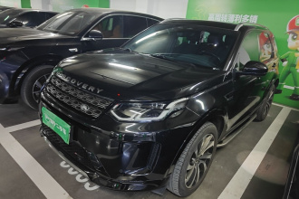 路虎 发现运动版新能源 2022款 改款 P300e 插电式电动混合版