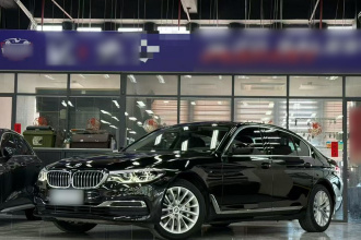 宝马5系 2020款 530Li 尊享型 豪华套装