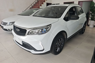 吉利汽车 远景X3 2021款 PRO 1.5L CVT尊贵型
