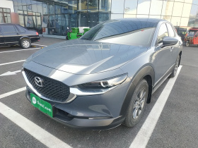 马自达CX-30 2020款 2.0L 自动质悦型