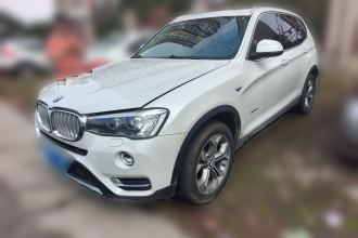 宝马X3(进口) 2014款 xDrive20i X设计套装