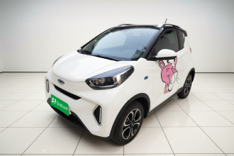 奇瑞QQ 小蚂蚁 2021款 15万蚁粉款 新蚁炫版 三元锂