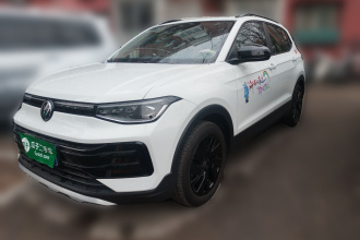 大众 途岳 2025款 新锐 1.5L 锐意版