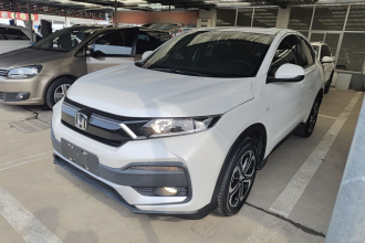 本田XR-V 2021款 1.5L CVT经典版