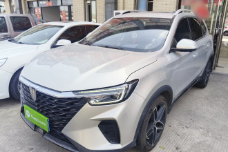 荣威RX5 2021款 PLUS 330TGI 自动国潮智臻版