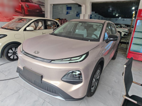 长安启源Q05 2026款 405Air