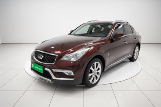 英菲尼迪QX50 2015款 2.5L 悦享版