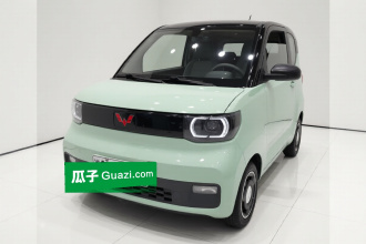 五菱汽车 宏光MINIEV 2021款 马卡龙臻享款 磷酸铁锂