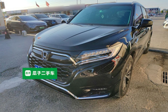 本田UR-V 2020款 370TURBO 两驱尊雅版