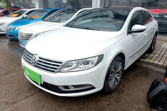 一汽-大众CC 2016款 1.8TSI 豪华型