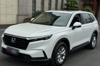 本田CR-V 2023款 240TURBO 两驱活力版 5座