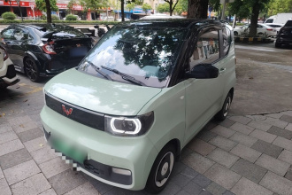 五菱汽车 宏光MINIEV 2021款 马卡龙臻享款 磷酸铁锂