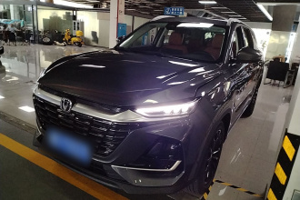 长安CS75 2026款 PRO 1.5T DCT 尊享型 7座