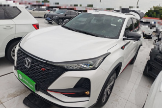 长安CS75 PLUS 2020款 1.5T 自动尊贵型