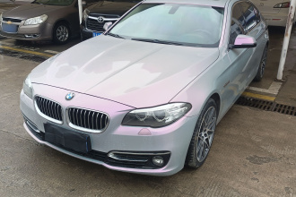 宝马5系 2014款 525Li 豪华设计套装