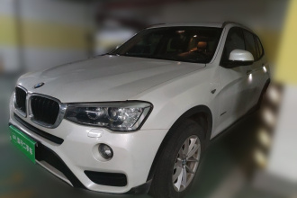 宝马X3(进口) 2016款 sDrive20i