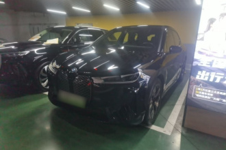 宝马iX 2022款 xDrive40