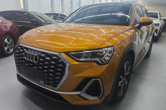 奥迪Q3 Sportback 2020款 40 TFSI 时尚型