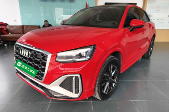 奥迪Q2L 2022款 35 TFSI 进取动感型