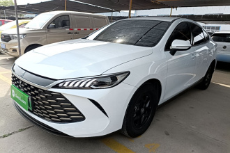 比亚迪 秦PLUS 2025款 DM-i 智驾版 55KM领先型