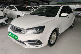 吉利汽车 帝豪 2020款 1.5L CVT豪华型