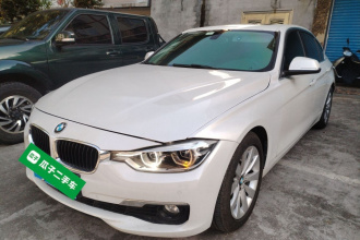 宝马3系 2017款 318Li 时尚型