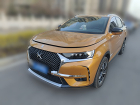 DS 7 2018款 45THP 里沃利先锐版