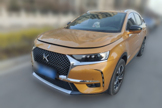 DS 7 2018款 45THP 里沃利先锐版