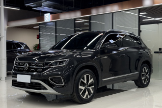 大众 探岳 2023款 280TSI 两驱豪华Plus进阶版