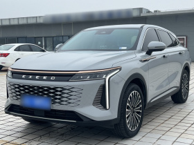 星途瑶光 2023款 400T 两驱优享飞鱼版