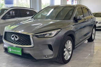 英菲尼迪QX50 2018款 2.0T 四驱菁英版