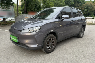 哪吒汽车 哪吒V 2021款 标准续航娱乐版升级型