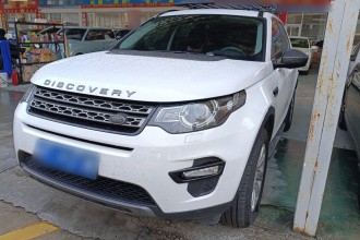 路虎 发现神行 2019款 240PS SE版 国VI