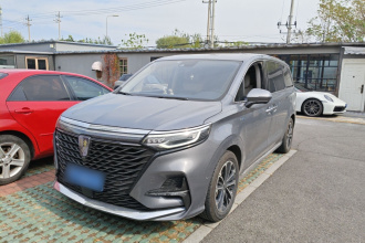 荣威iMAX8 2021款 400TGI Supreme系列尊荣版