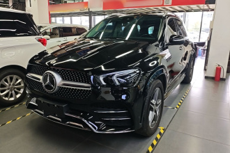 奔驰GLE 2021款 GLE 450 4MATIC 时尚型