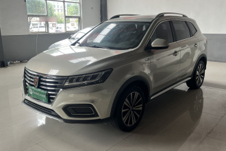 荣威RX5新能源 2019款 eRX5 50T 4G互联超越版