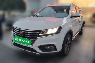 荣威RX5 2020款 20T 自动4G互联超越旗舰版