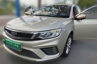 吉利汽车 远景 2020款 1.5L CVT亚运版