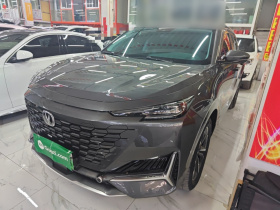 长安UNI-K 智电iDD 2022款 蓝鲸iDD 130km 1.5T 卓越型