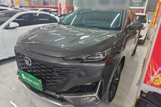 长安UNI-K 智电iDD 2022款 蓝鲸iDD 130km 1.5T 卓越型