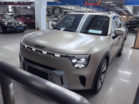 smart精灵#5 2024款 超长续航奇旅 豪华版