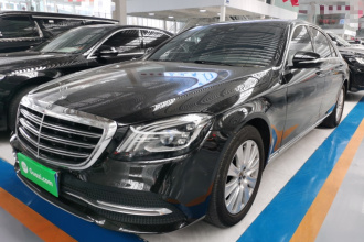 奔驰S级 2018款 S 320 L