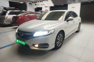 本田 思铂睿 2015款 2.0L 尊贵版