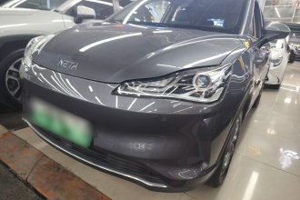 哪吒汽车 哪吒V 2022款 潮 300 行业定制版