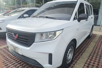 五菱汽车 五菱宏光PLUS 2020款 1.5L 手动标准型 5座