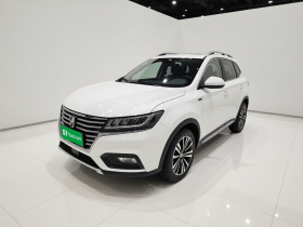 荣威RX5 2019款 20T 两驱自动Ali智联网铂金版