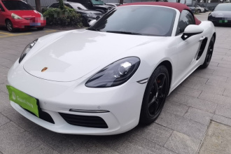 保时捷718 2022款 Boxster 2.0T