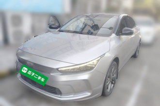 吉利几何A 2021款 Pro 臻享高能续航版 600KM A600立方版