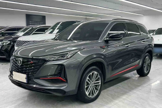 长安CS75 PLUS 2022款 1.5T 自动豪华型