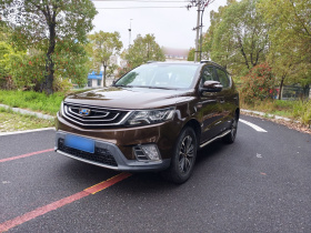 吉利汽车 远景X6 2016款 1.3T CVT旗舰型